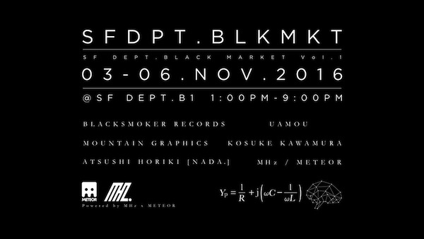 blkmkt_v1_web