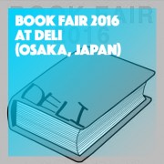 BOOK FAIR 2016 at DELI OSAKA