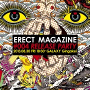 ERECT Magazine #004 Release Party