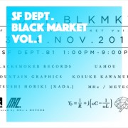 SF DEPT. BLACK MARKET Vol.1