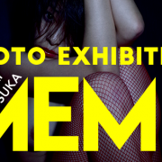 SAKI OTSUKA PHOTO EXHIBITION 「MEME」