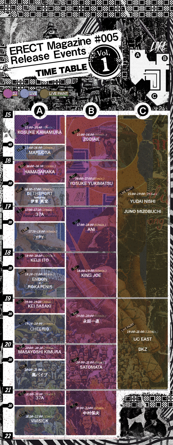 timetable_5